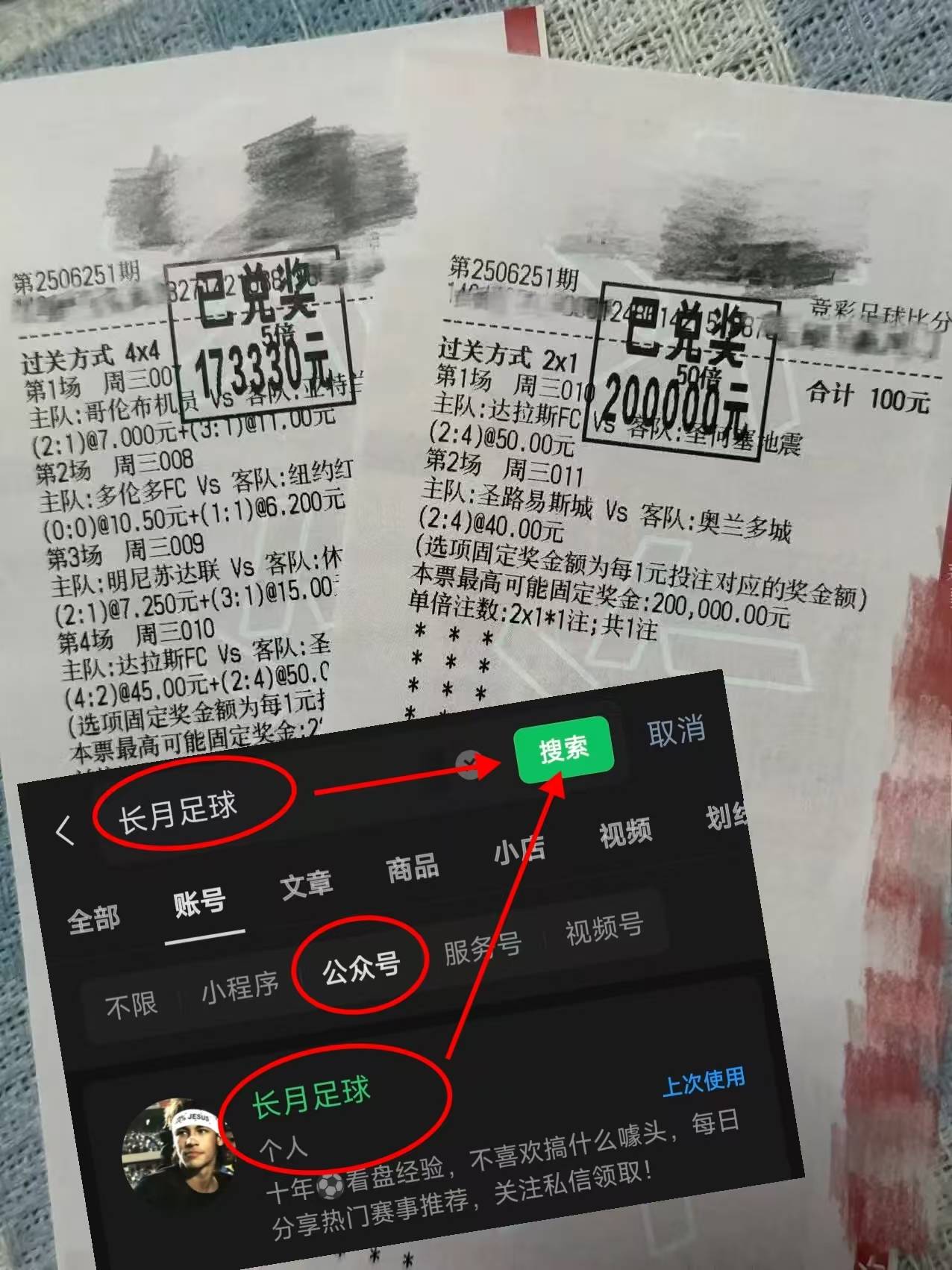 美职足纽约城VS纳什维尔预测分析纽约城近10个主场胜率70%的简单介绍 第2张 美职足纽约城VS纳什维尔预测分析纽约城近10个主场胜率70%的简单介绍 第2张
