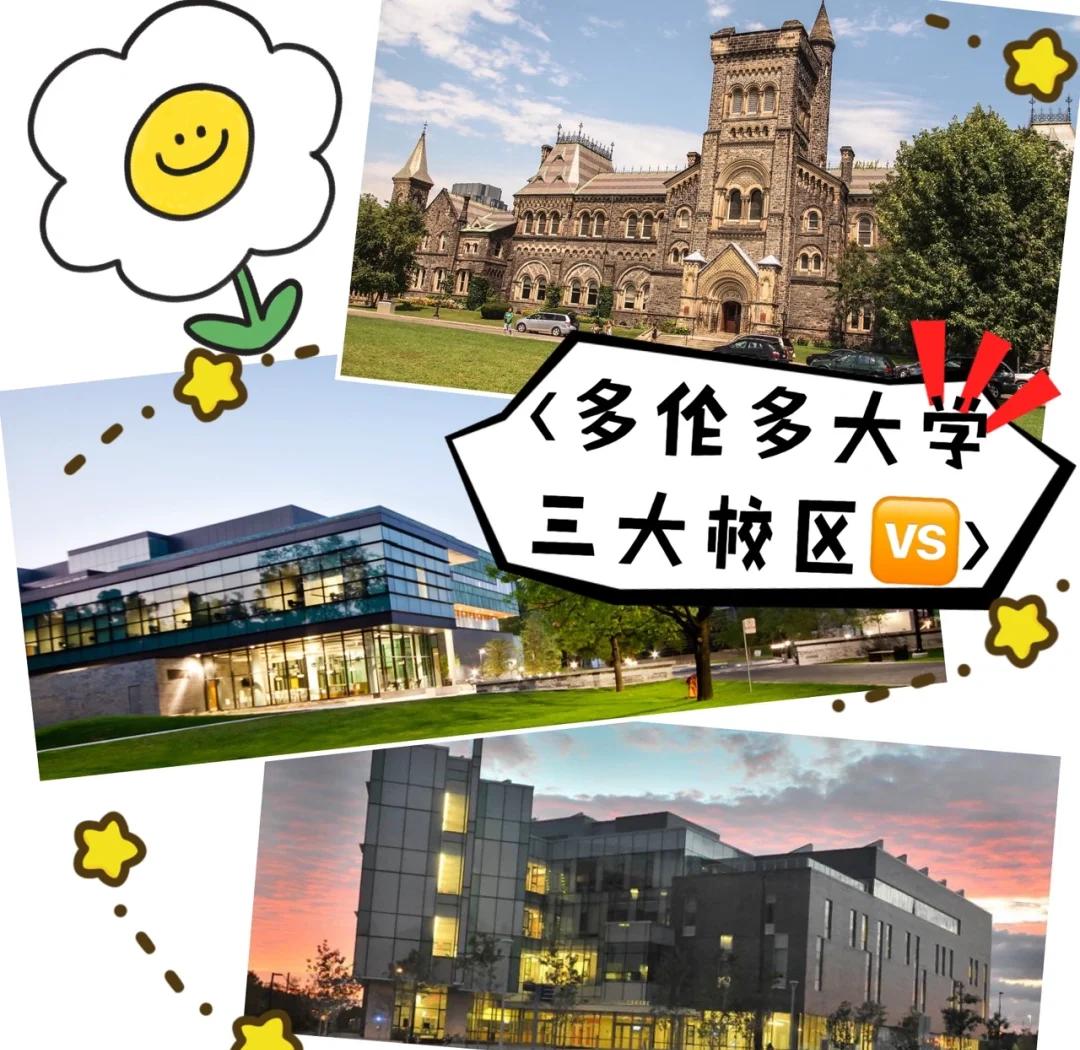 关于NCAA:内华达大学VS加州大学圣塔巴巴拉分校的信息 第1张 关于NCAA:内华达大学VS加州大学圣塔巴巴拉分校的信息 第1张