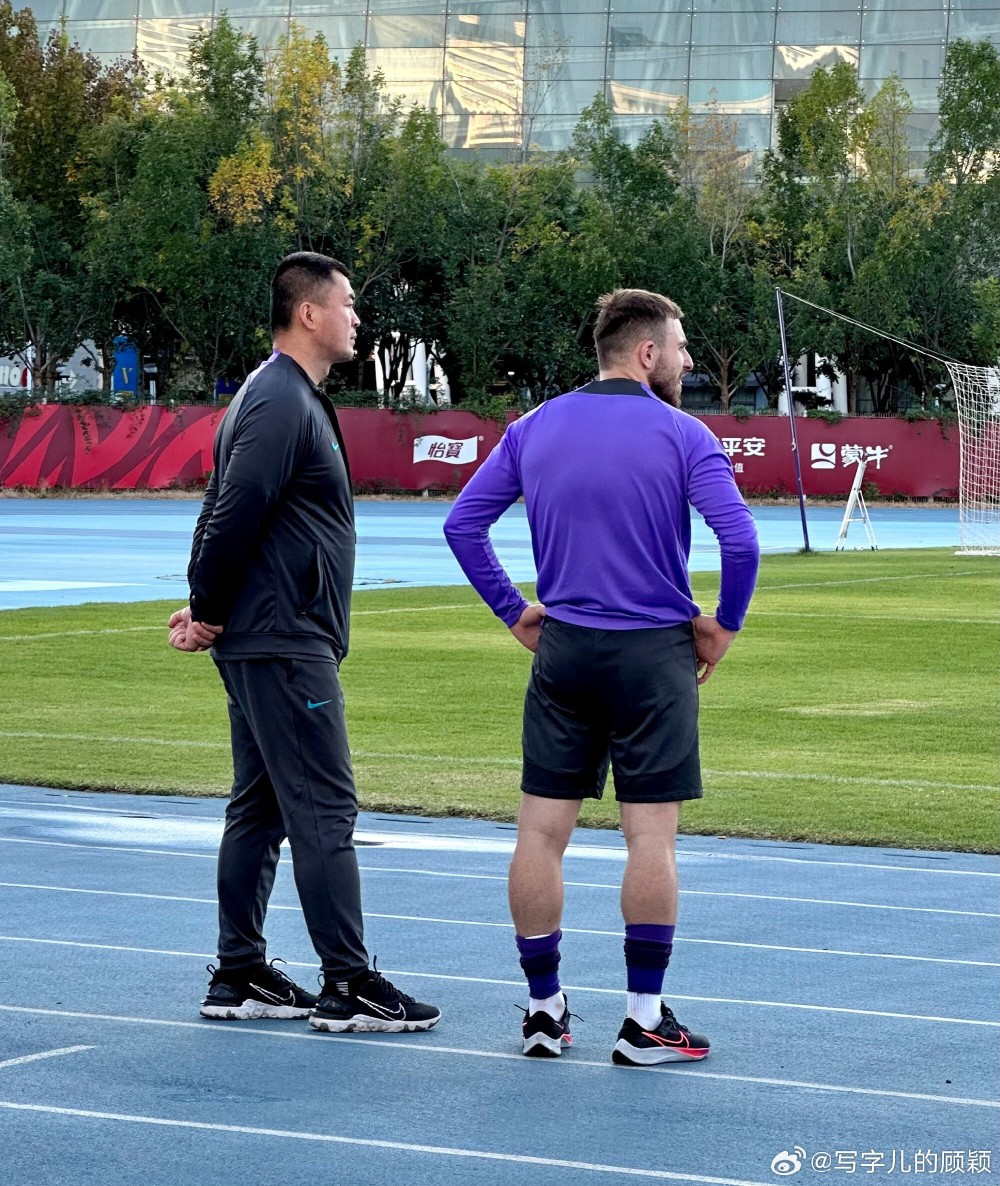 曝阿代米将与津门虎队会合已缺席多场比赛的简单介绍  第2张