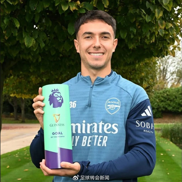 托马斯回应祖比门迪可能加盟是否担忧他强调享受足球最重要的简单介绍  第1张