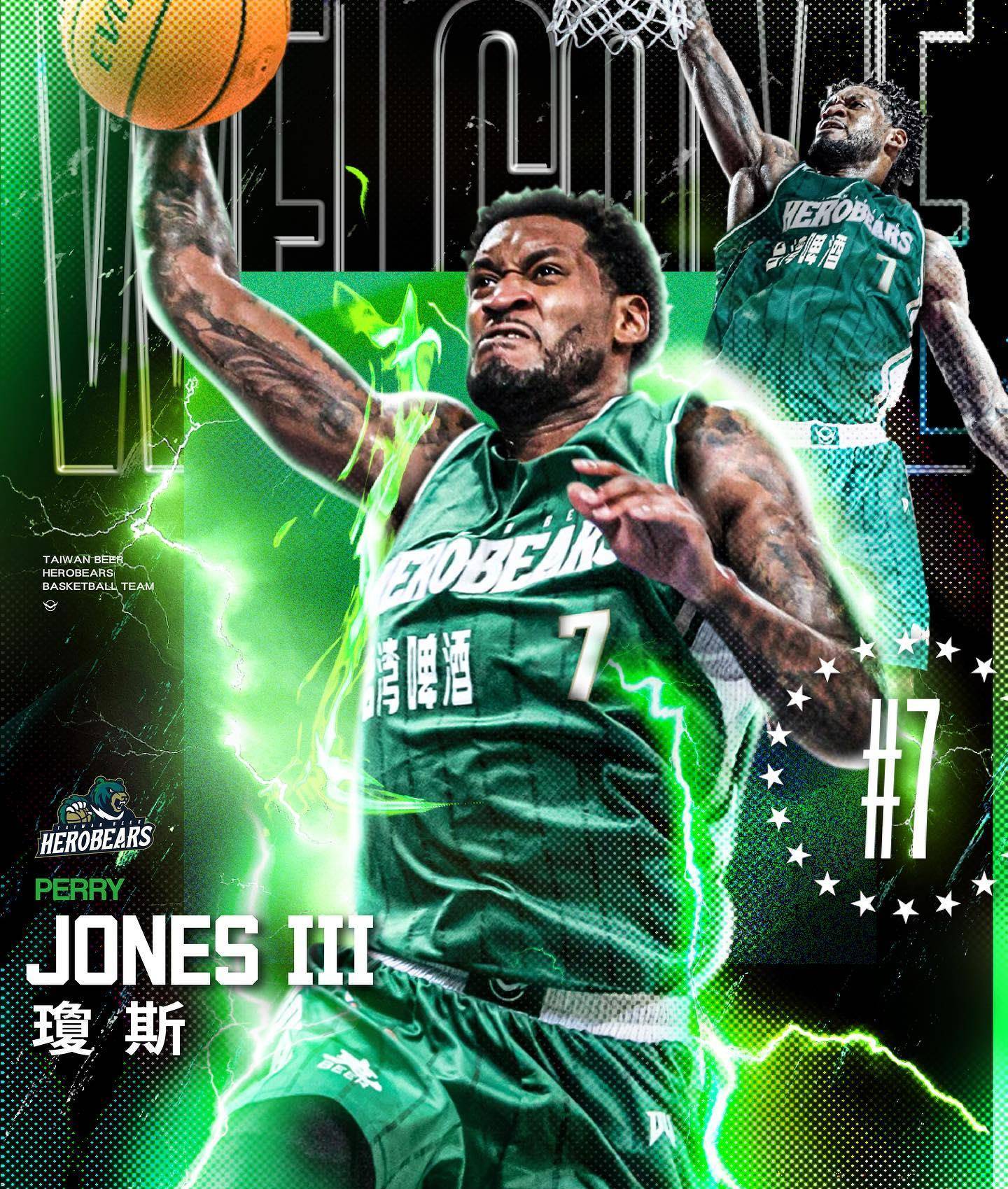 包含中台职大联盟:台啤永丰云豹VS新北中信特攻的词条 第2张 包含中台职大联盟:台啤永丰云豹VS新北中信特攻的词条 第2张