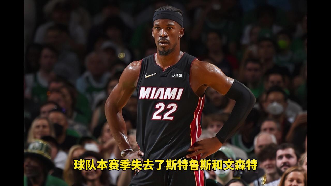 NBA:热火VS勇士