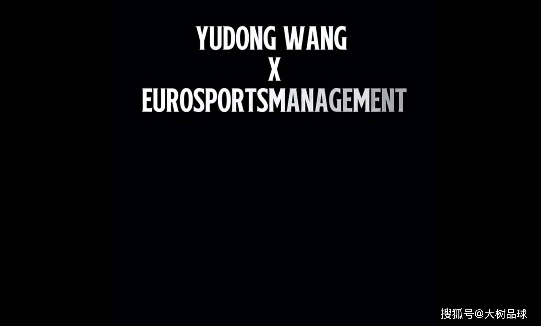 欧洲经纪公司宣布与王钰栋合作或涉及球员留洋的简单介绍 第2张 欧洲经纪公司宣布与王钰栋合作或涉及球员留洋的简单介绍 第2张