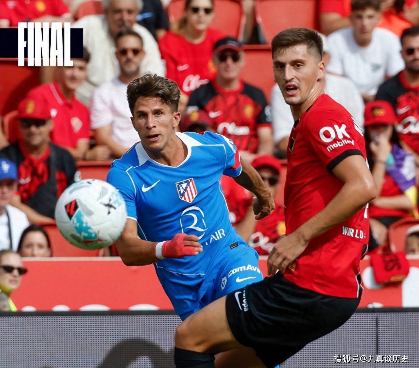 马竞接近签下拉斯帕多里交易正在推进的简单介绍 第1张 马竞接近签下拉斯帕多里交易正在推进的简单介绍 第1张