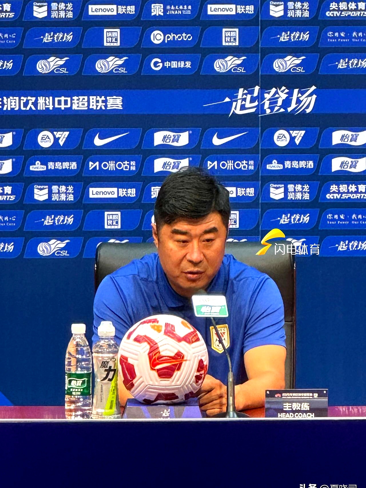 包含中超大连英博2-0山东泰山刘祝润破门拉布亚德传射建功的词条 第1张 包含中超大连英博2-0山东泰山刘祝润破门拉布亚德传射建功的词条 第1张