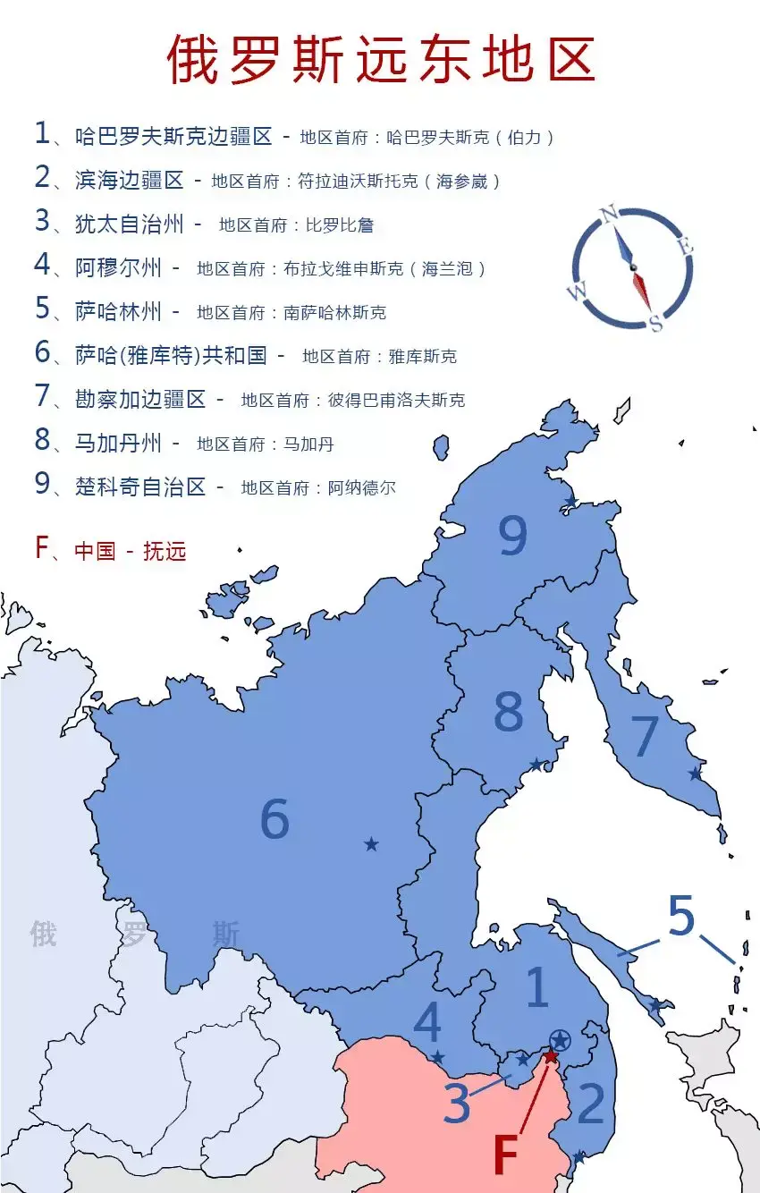 土丙1：科尔鲁斯波尔1947VS坎卡亚的简单介绍  第1张
