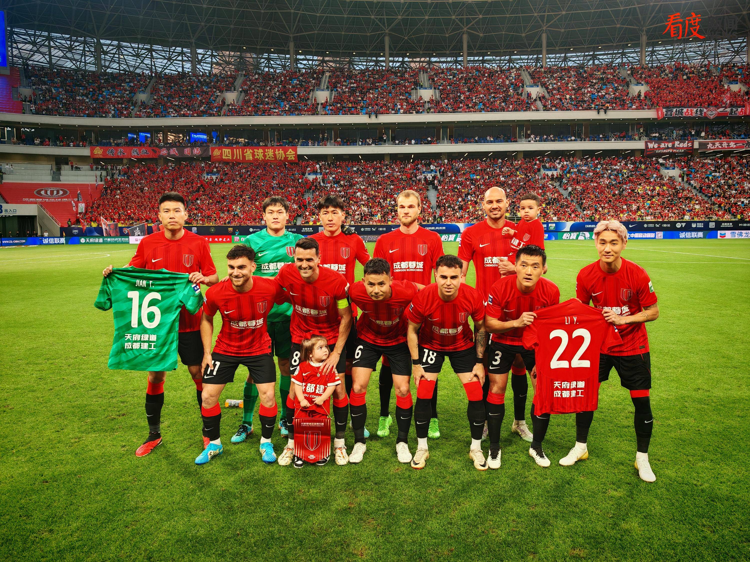 K联赛蔚山HDVS光州FC今日比分光州力争进入争冠组的简单介绍 第2张 K联赛蔚山HDVS光州FC今日比分光州力争进入争冠组的简单介绍 第2张