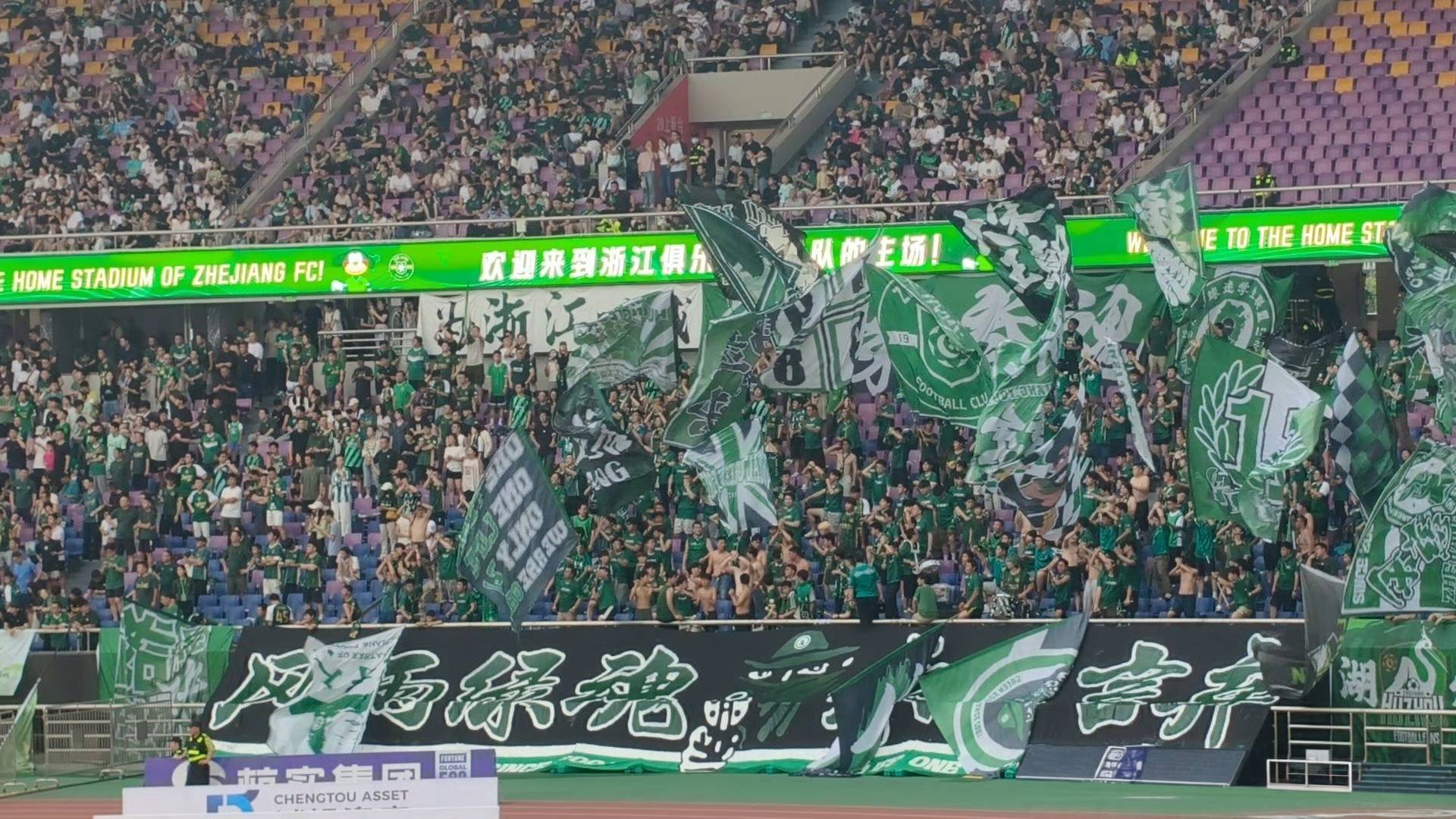 包含日媒：中超联赛可向“苏超”取经苏超持续火爆的词条