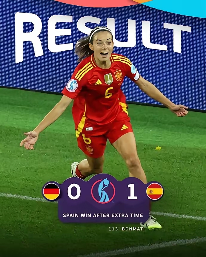 西甲女:马德里CFF女足VS洛格罗尼奥女足的简单介绍 第1张 西甲女:马德里CFF女足VS洛格罗尼奥女足的简单介绍 第1张