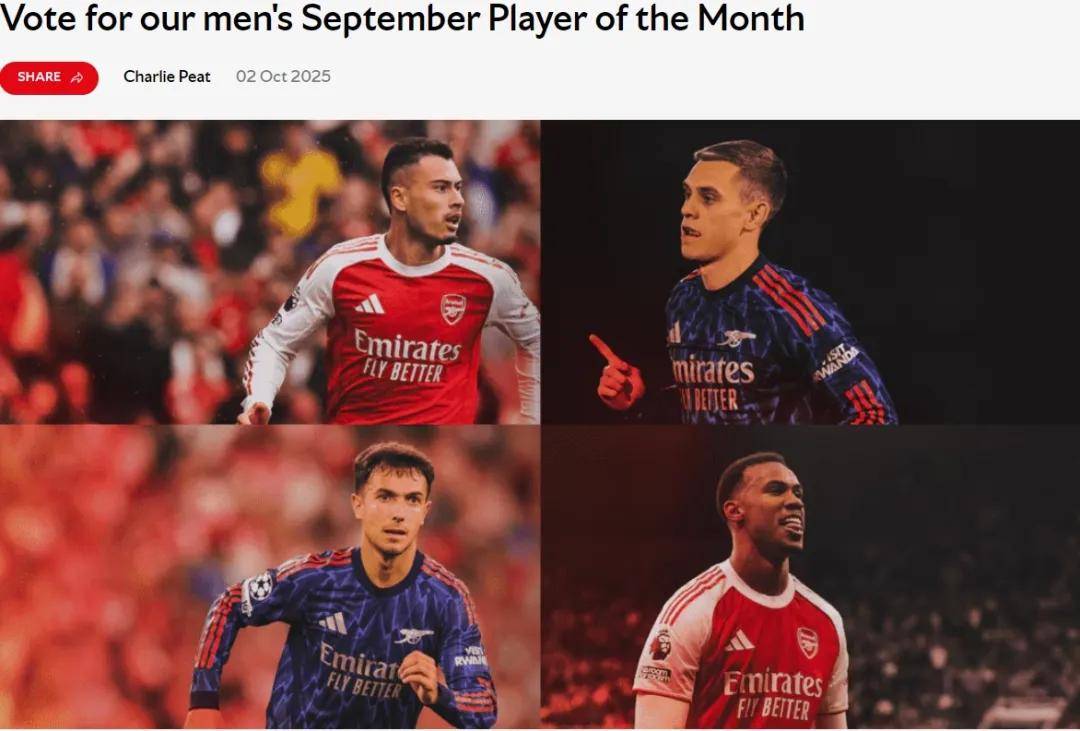 关于阿森纳有意引进李刚仁球员出色进攻能力吸引枪手关注的信息  第1张