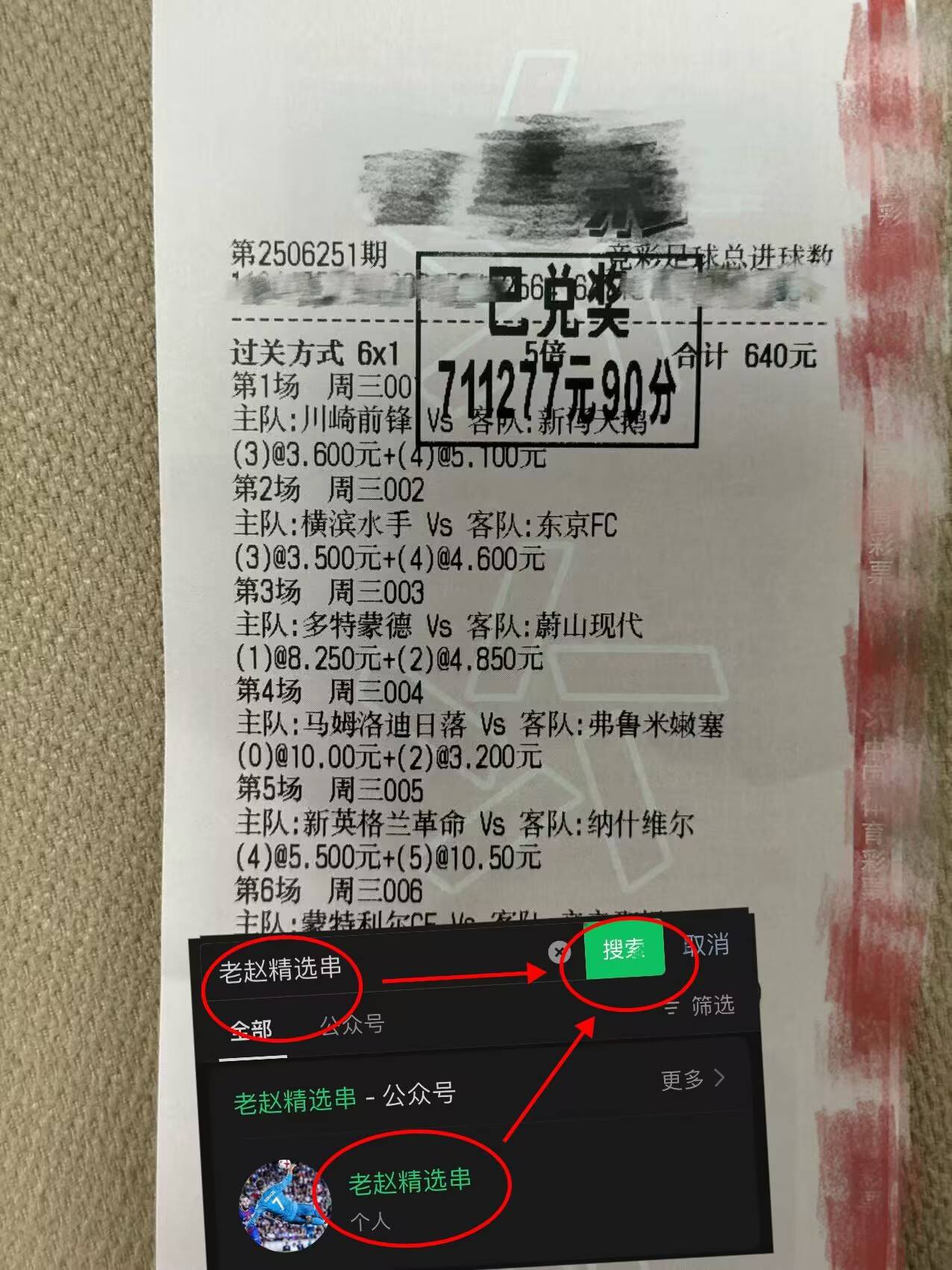 包含英冠伊普斯维奇VS谢菲尔德联分析预测两队均希望拿分的词条 第1张 包含英冠伊普斯维奇VS谢菲尔德联分析预测两队均希望拿分的词条 第1张