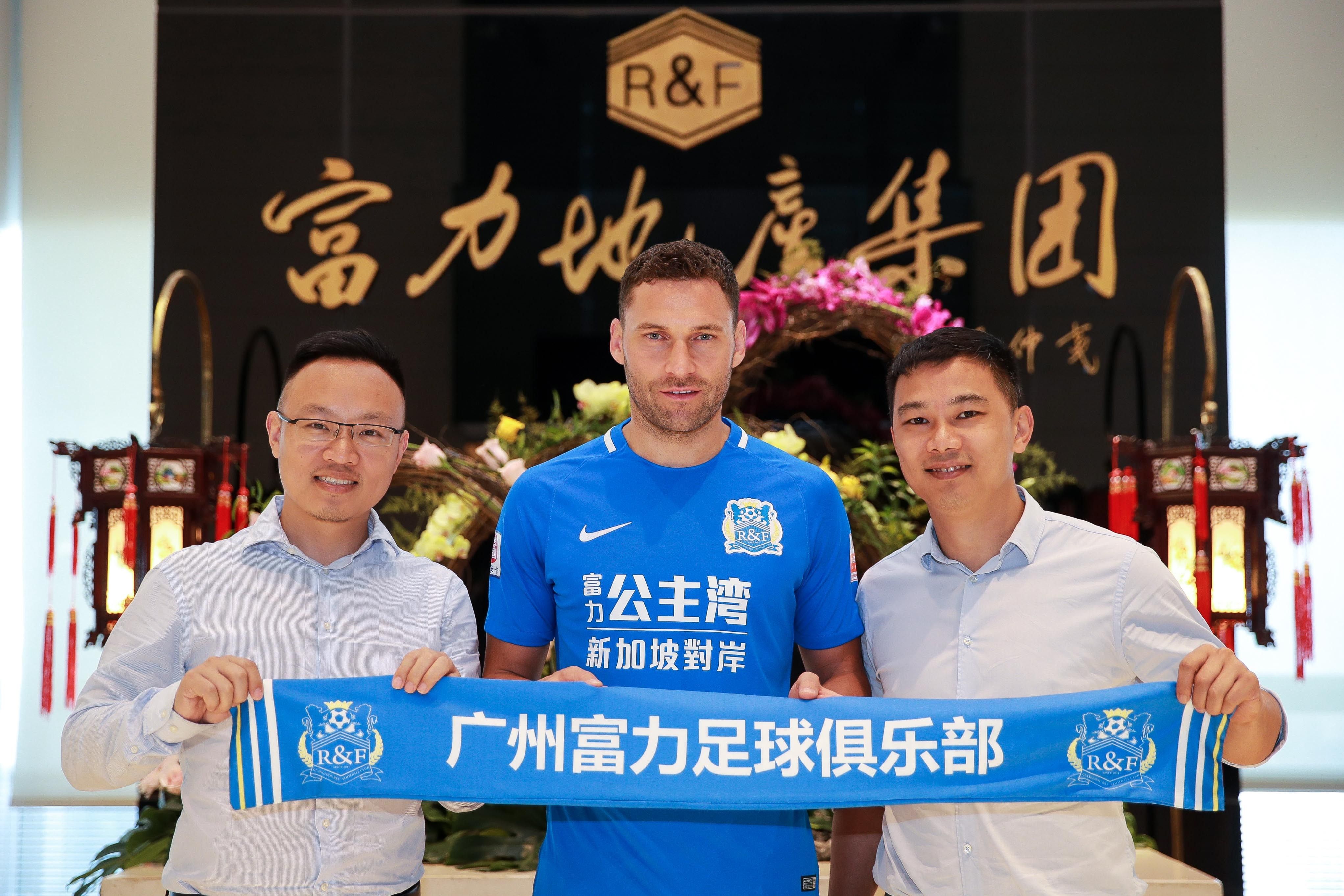 包含拉波尔特将租借至贝西克塔斯两家俱乐部与球员三方已经达成协议的词条  第2张