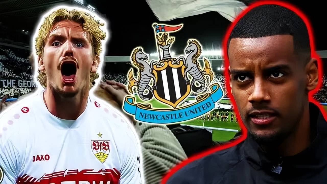 利物浦希望签下伊萨克纽卡将要求超高报价的简单介绍  第1张