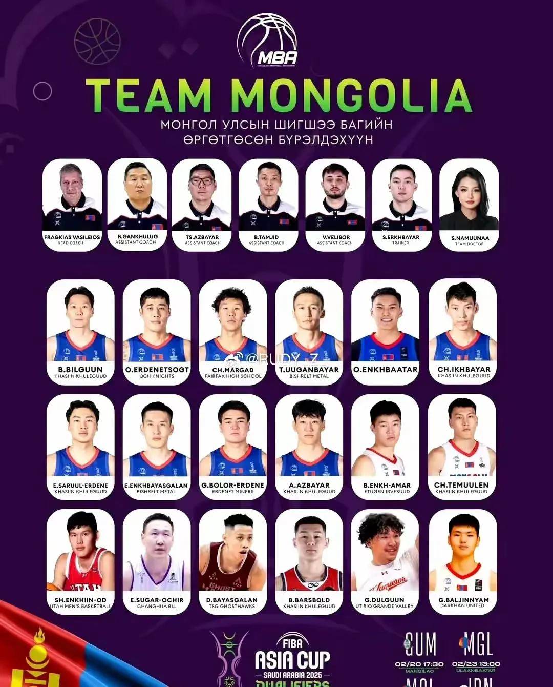 亚洲杯官方用海报致敬中国男篮澳大利亚男篮送祝福的简单介绍 第1张 亚洲杯官方用海报致敬中国男篮澳大利亚男篮送祝福的简单介绍 第1张