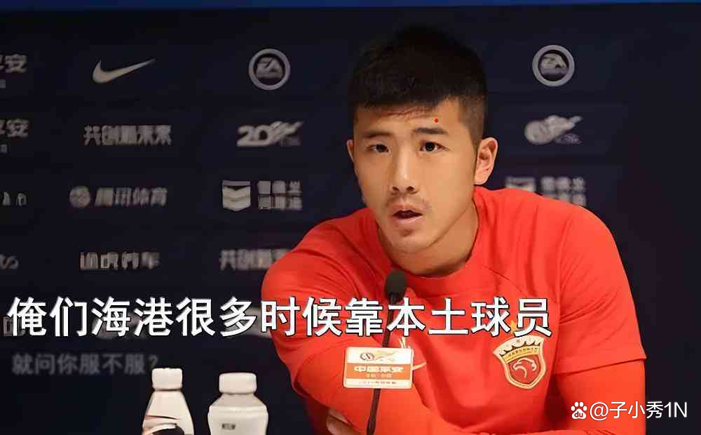 前中超外援奥斯卡因心脏问题送医不排除退役的可能性的简单介绍 第2张 前中超外援奥斯卡因心脏问题送医不排除退役的可能性的简单介绍 第2张