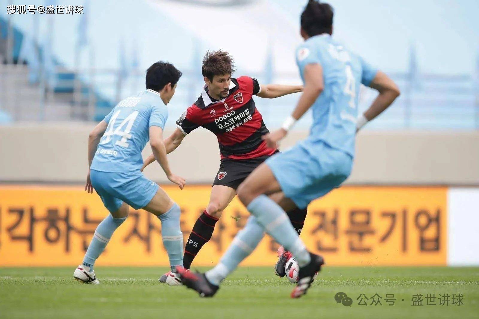 关于韩职联安养FCvs浦项制铁比分预测浦项制铁占据绝对优势的信息  第1张