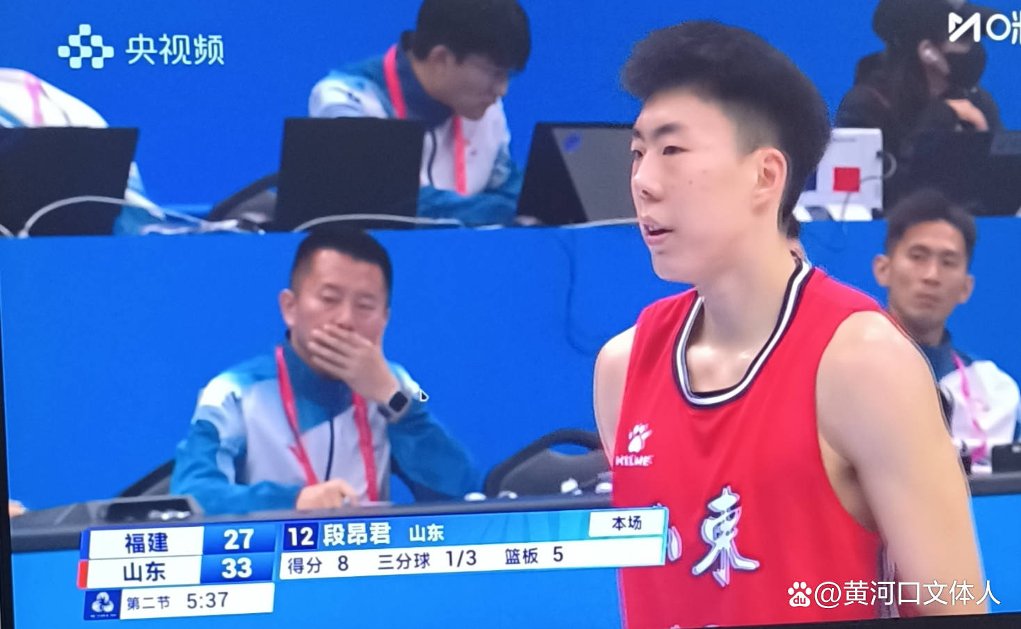 包含山东男篮提前晋级全运正赛四轮战绩3胜1负的词条 第1张 包含山东男篮提前晋级全运正赛四轮战绩3胜1负的词条 第1张