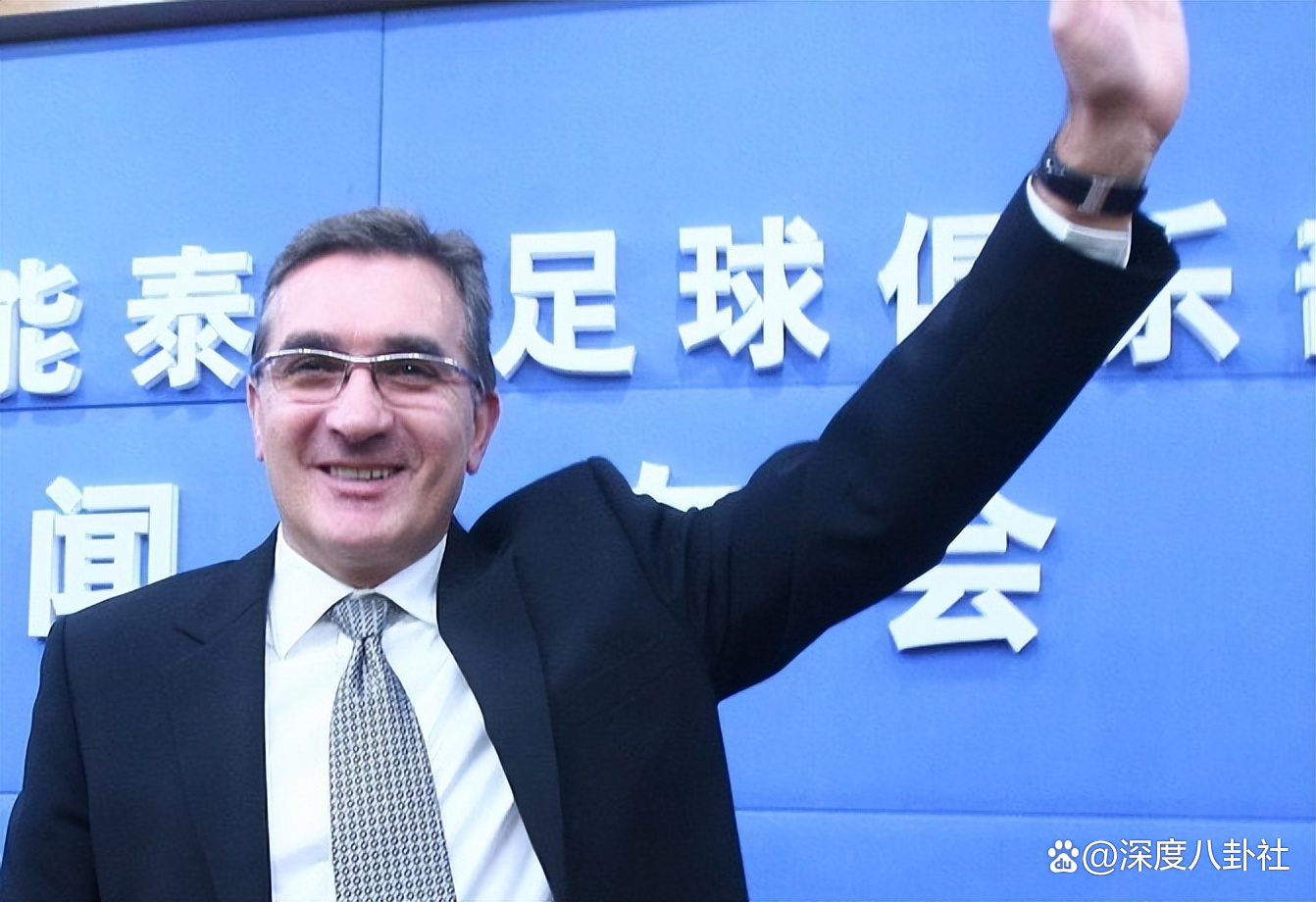 关于伊万还能留任国足吗足协已经收到经纪公司推荐的新帅人选的信息 第2张 关于伊万还能留任国足吗足协已经收到经纪公司推荐的新帅人选的信息 第2张