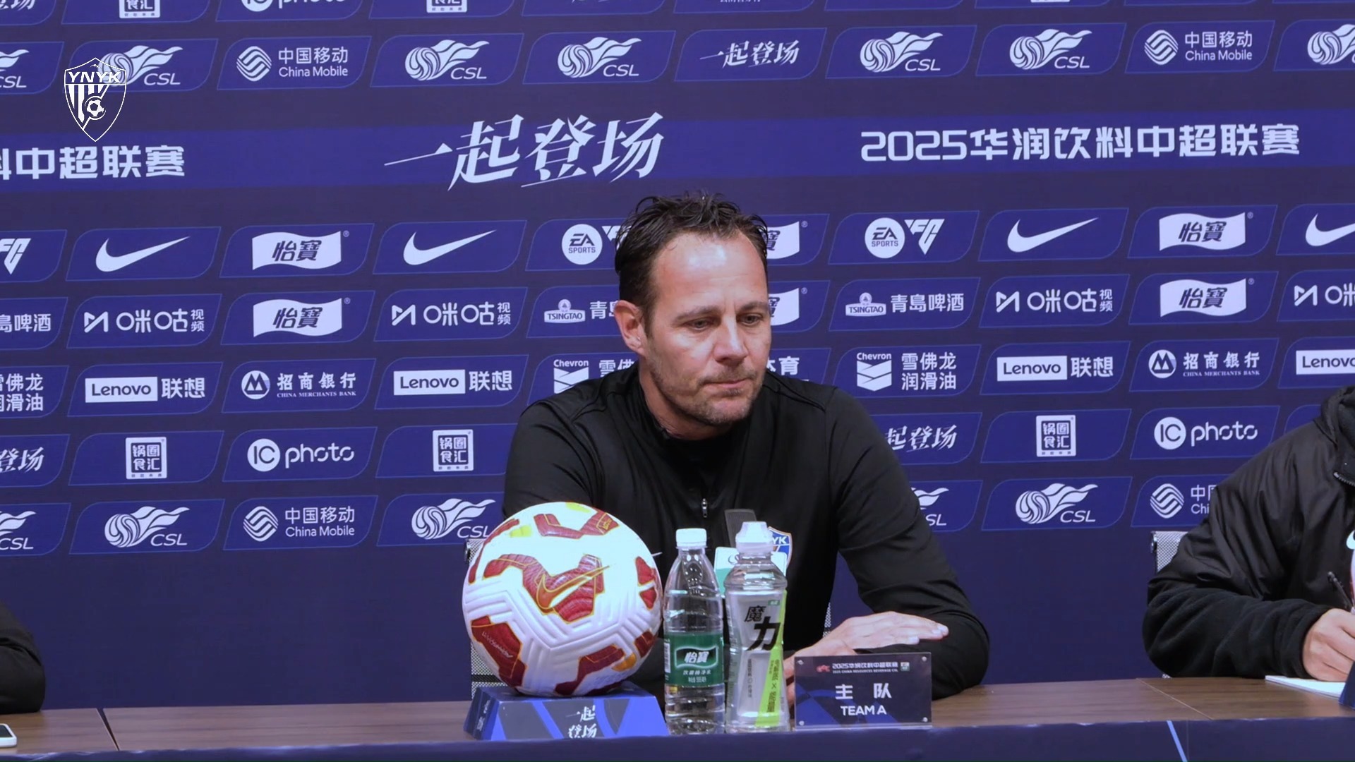 中超云南玉昆1-0青岛西海岸恩里克破门制胜玉昆迎3连胜的简单介绍