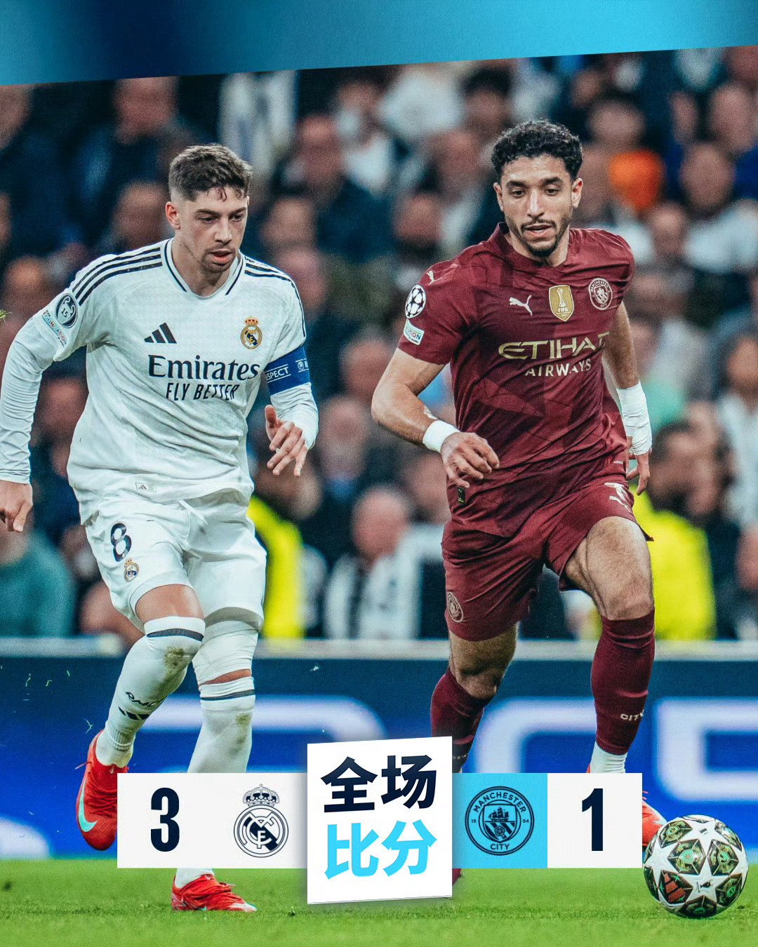 包含瑟尔洛特本赛季仅进两球马竞前锋本赛季表现堪称惨淡的词条 第2张 包含瑟尔洛特本赛季仅进两球马竞前锋本赛季表现堪称惨淡的词条 第2张