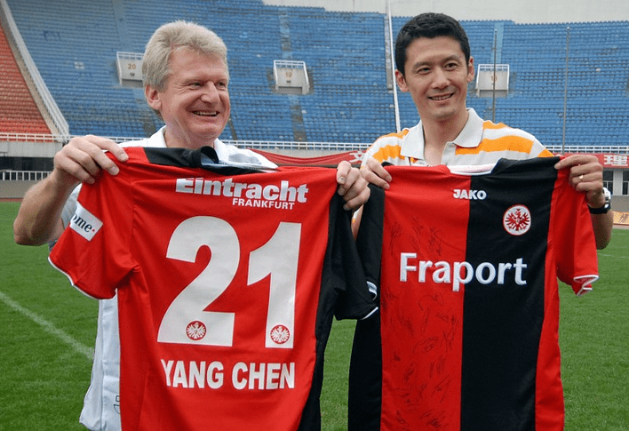 川崎飒太租借加盟美因茨又一日本国脚留洋的简单介绍